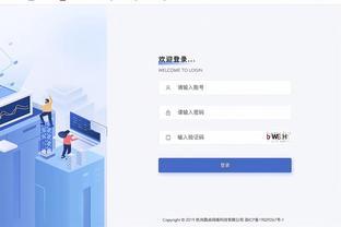 开云安卓怎么安装截图1